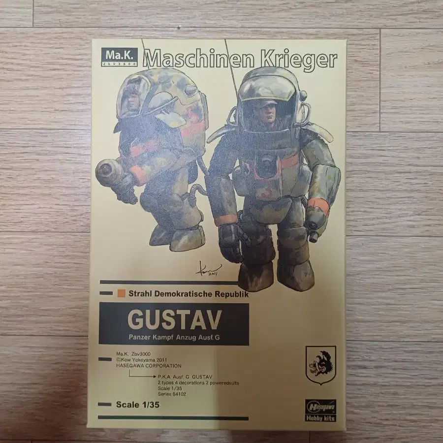 [Ma.k.] GUSTAV 1/35