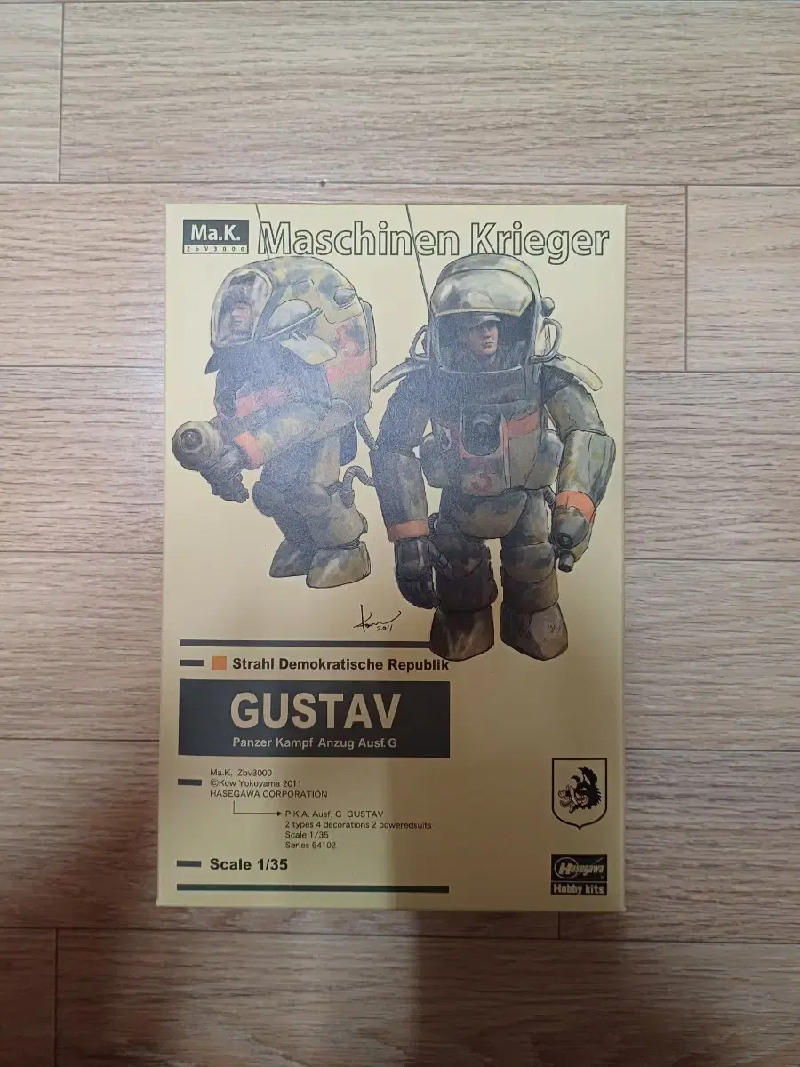 [Ma.k.] GUSTAV 1/35