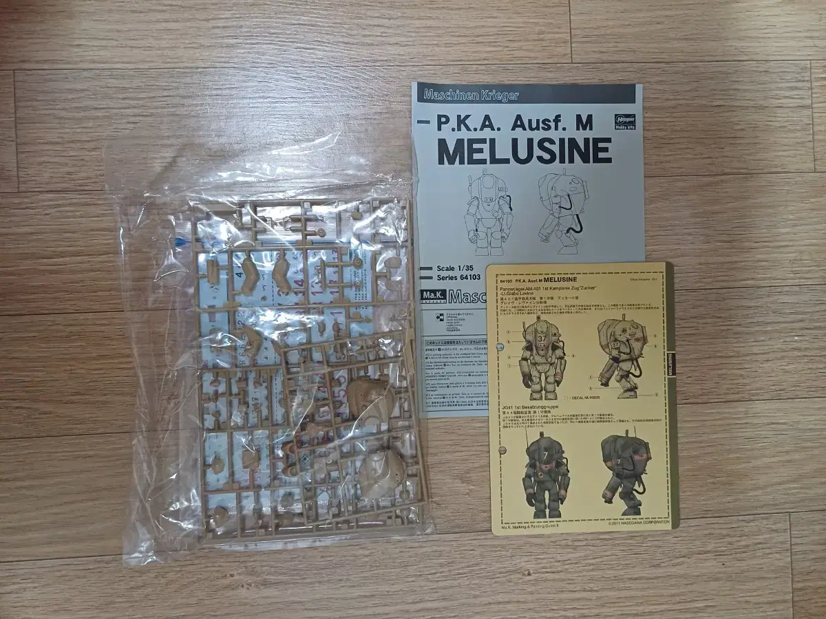 [Ma.k.] MELUSINE 1/35