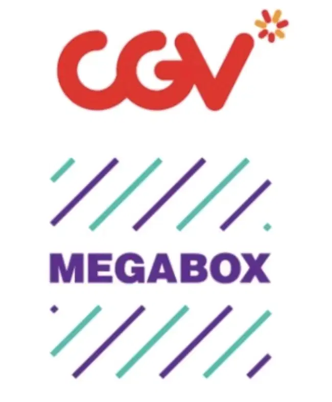 cgv 메가박스 영화예매