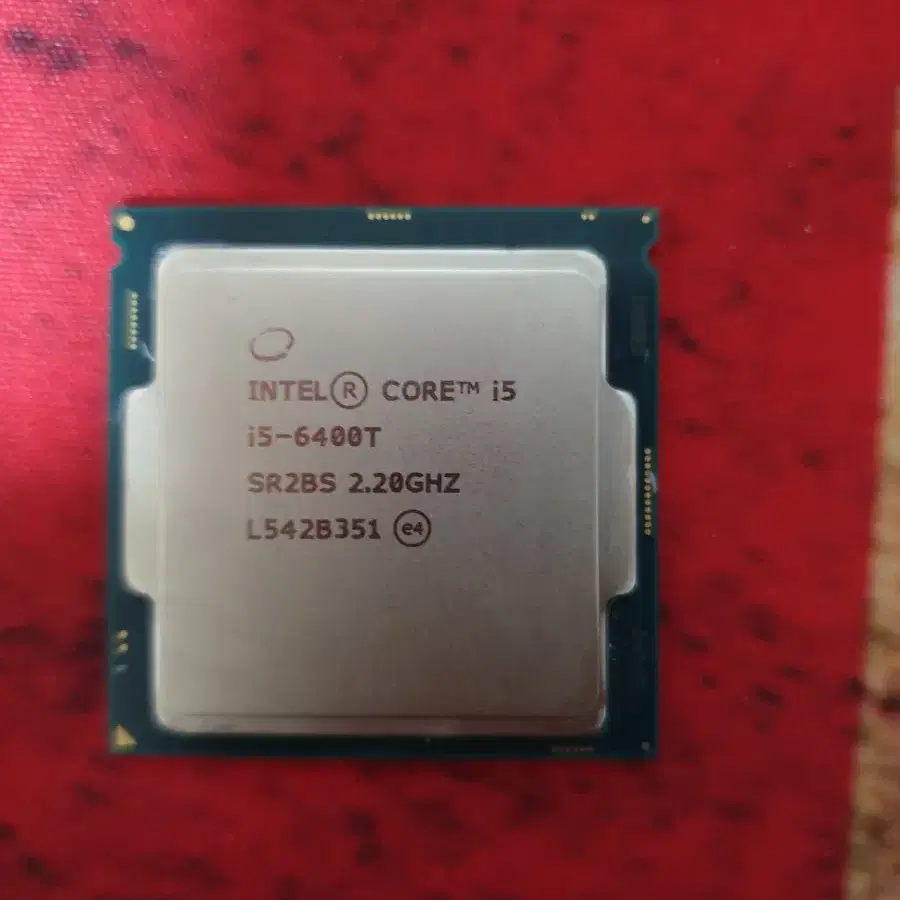 cpu i5 6400t