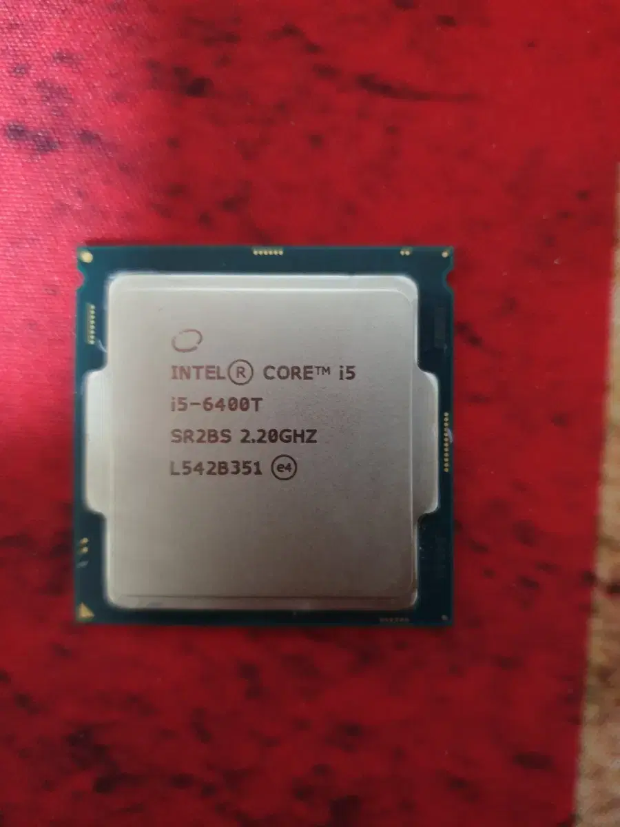 cpu i5 6400t