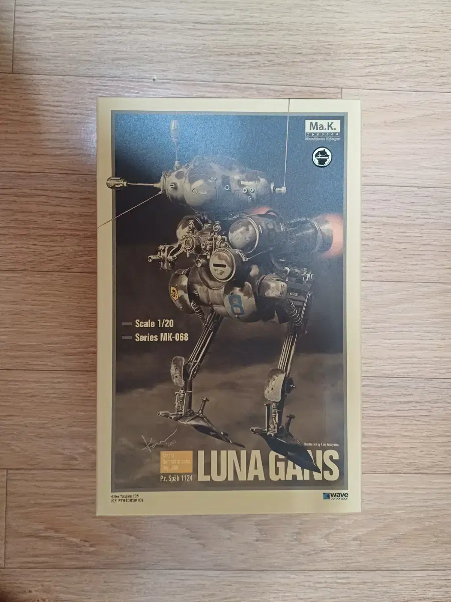 [Ma.k.] LUNA GANS 1/20