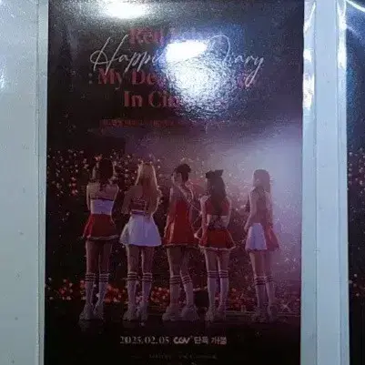 레드벨벳 cgv 포카 레드벨벳 포카 아이린 랜덤 슬기