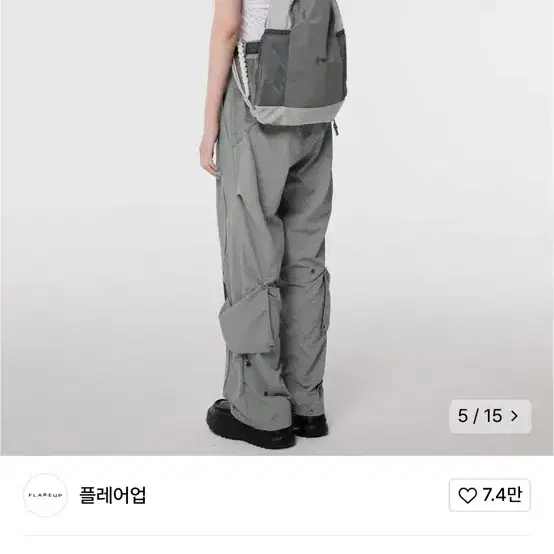 플레어업 Wave Handmade Gym Sack - Gray