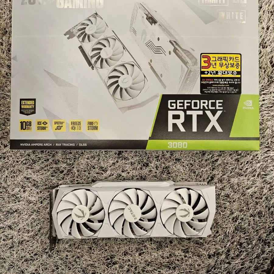 조텍 RTX3080 화이트 그래픽카드