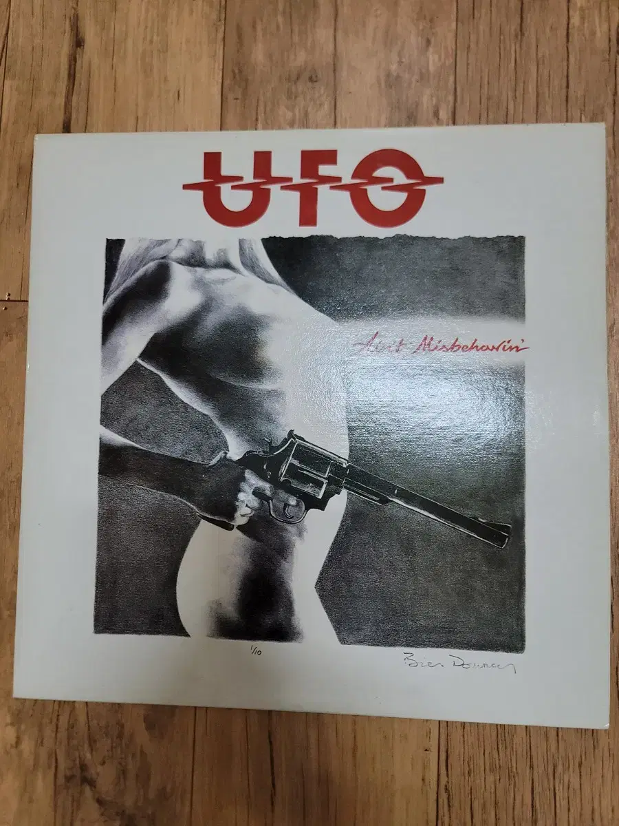 UFO LP 미사용