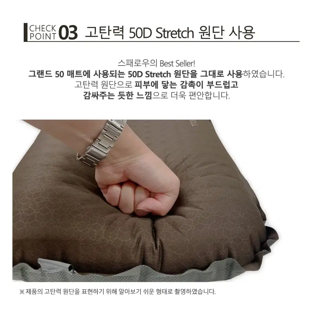 스패로우 자충 베개