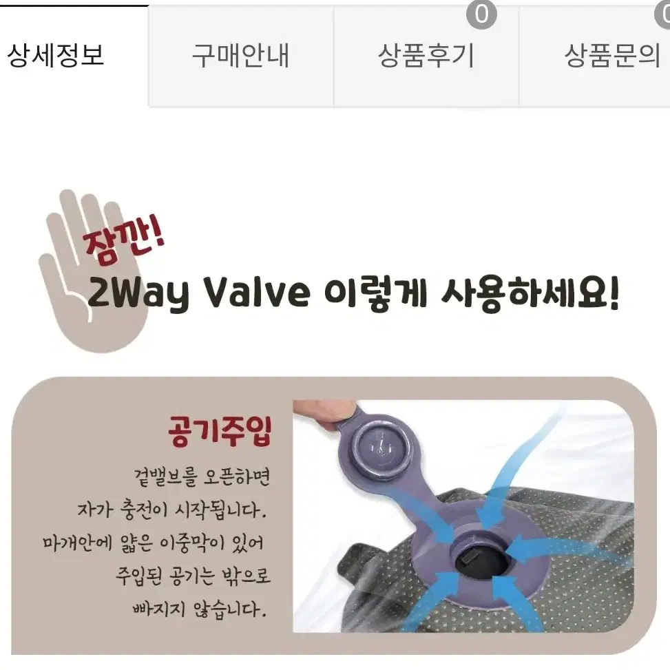 스패로우 자충 베개