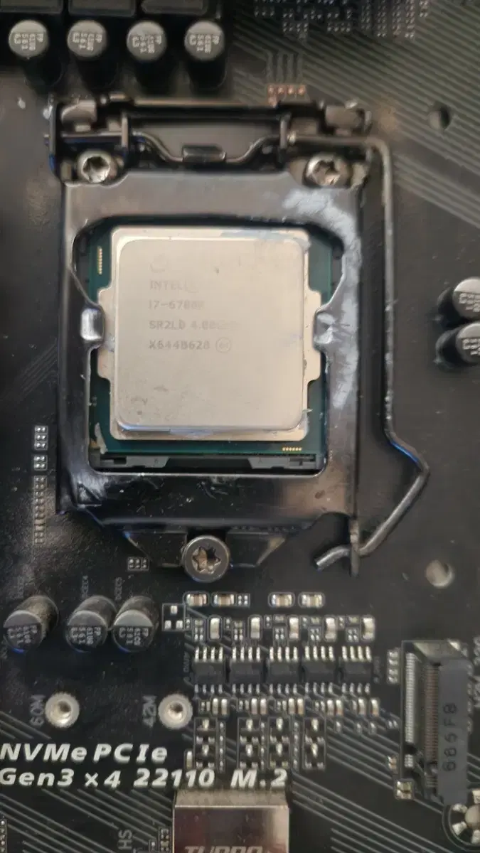 i7 6700k 기가바이트 Z170