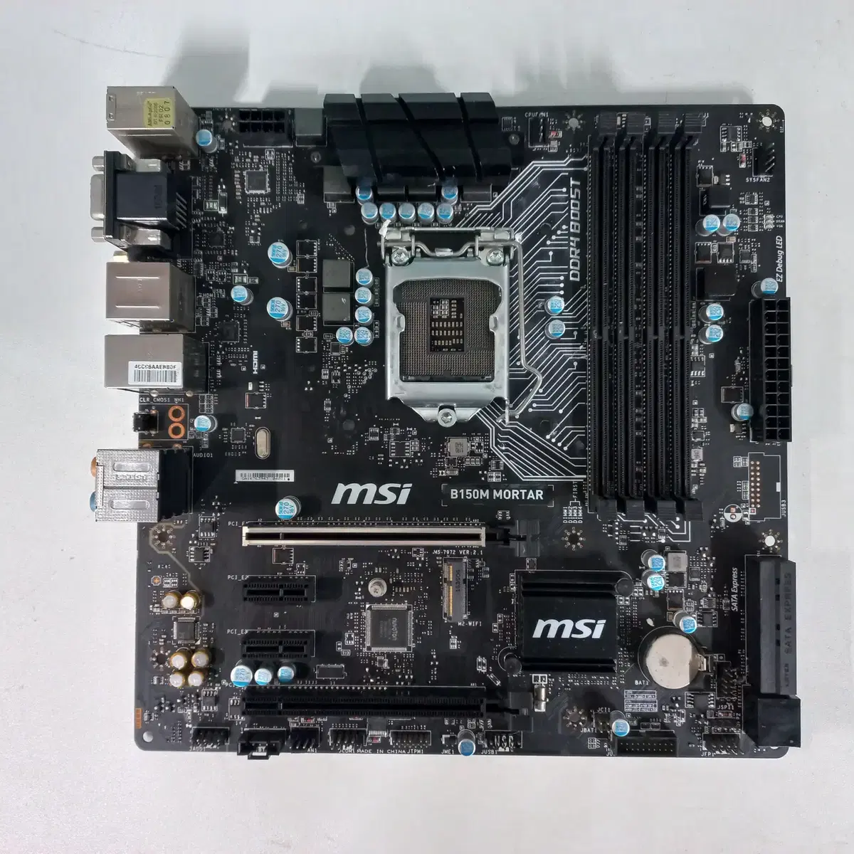 MSI B150M 박격포(1151소켓,6~7세대)