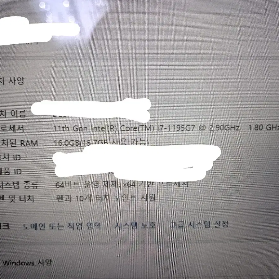 Dell Inspiron 2in1 노트북(i7, 외장그래픽)