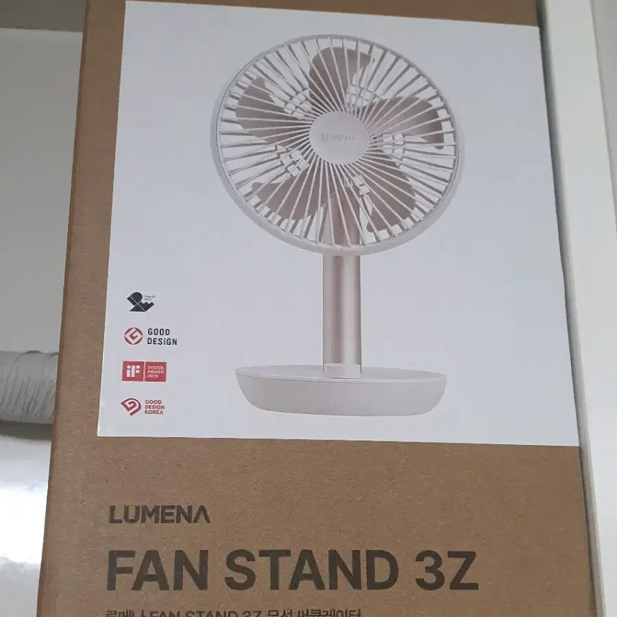 루메나 FAN STAND 3Z 무선 서큘레이터