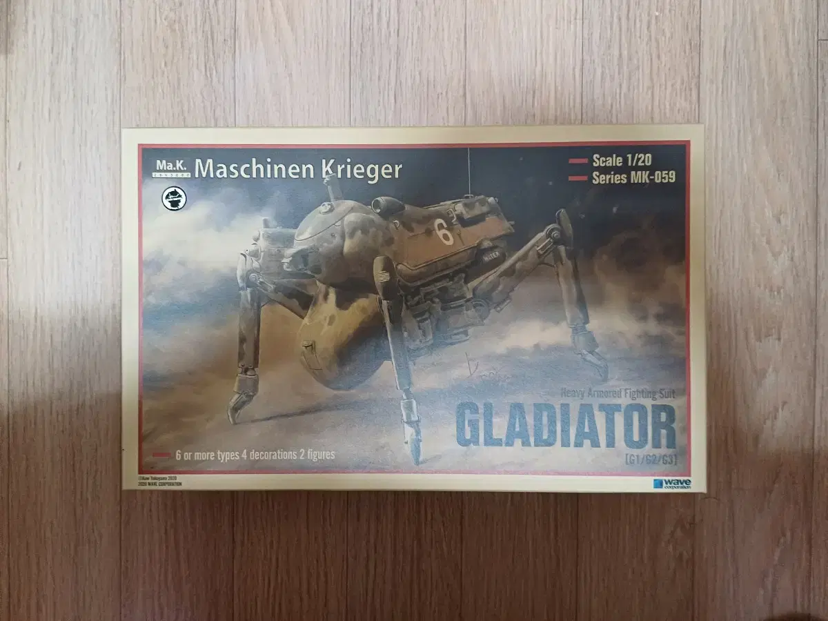 [Ma.k.] GLADIATOR 1/20