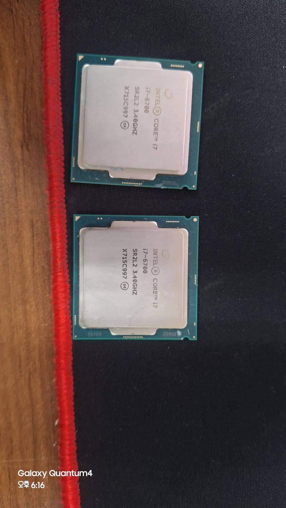 인텔 CPU i7 6700 스카이레이크-판매완료-