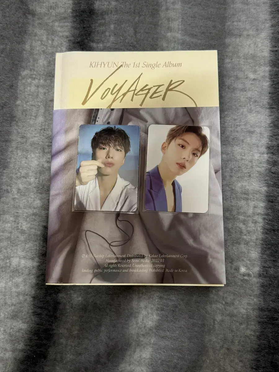 기현 voyager 판매합니다