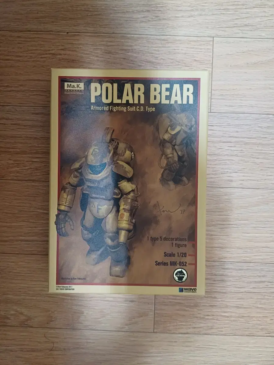 [Ma.k.] POLAR BEAR 1/20