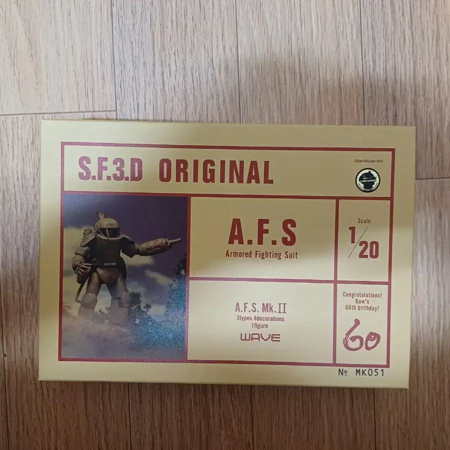 [Ma.k.] S.F.3.D ORIGINAL 1/20