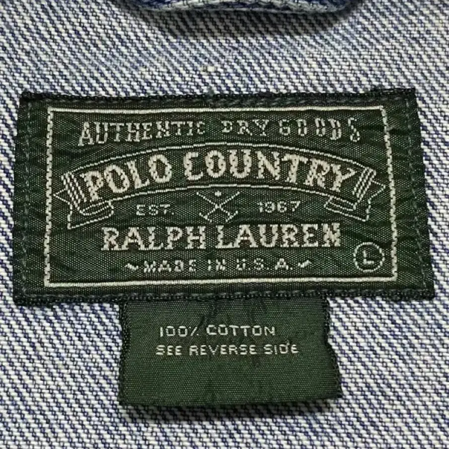 1988년 POLO COUNTRY RALPH LAUREN 데님자켓 OG