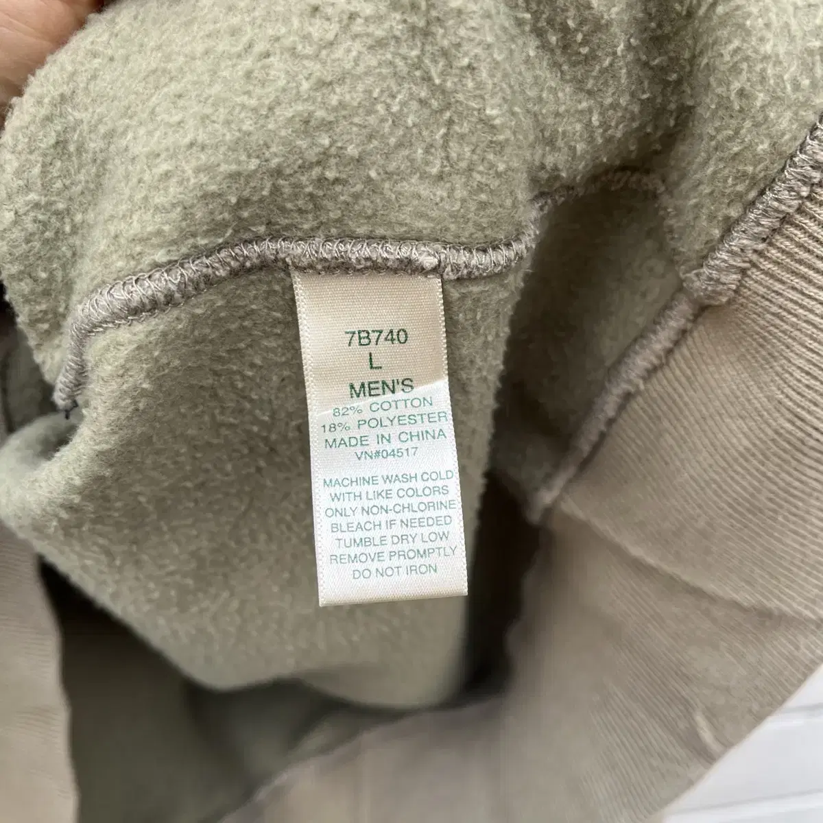 L.L.bean 엘엘빈 후드집업 자켓