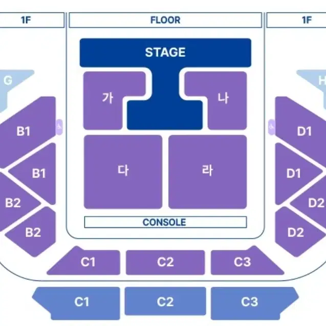 정동원 콘서트 플로어 나구역 저렴양도