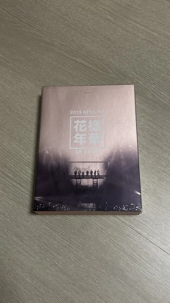 2015 방탄소년단 화양연화 콘서트 DVD