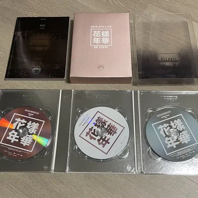 2015 방탄소년단 화양연화 콘서트 DVD