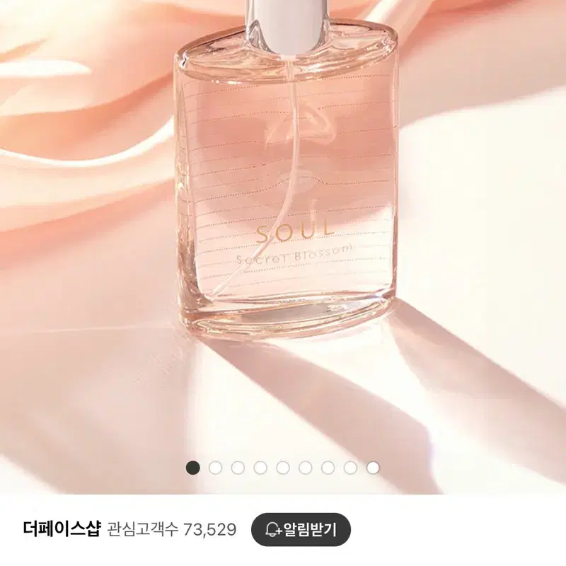 더페이스샵 소울 시크릿 블라썸 30ml