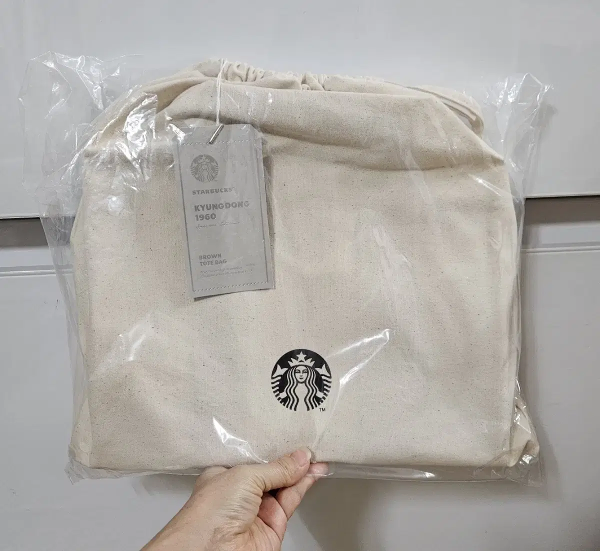 special, Starbucks Sealed] Kyungdong 1960 Brown Tote Bag