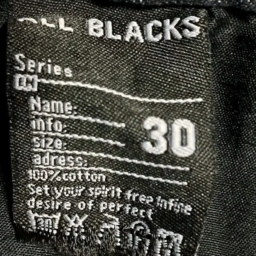 ALLBLACKS 기모 청바지 76