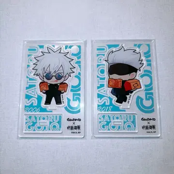 2개 세트 주술회전 은다코 미니 캐릭터 아크릴 스탠드 고죠 사토루 고센