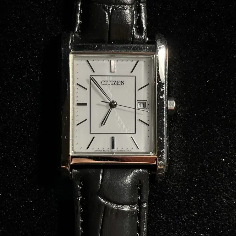 Citizen vintage Tank