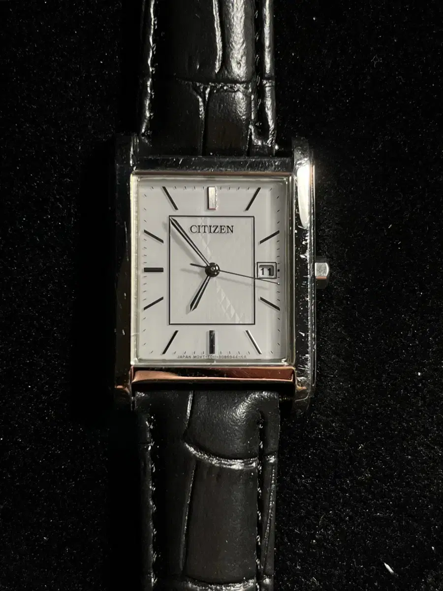 Citizen vintage Tank