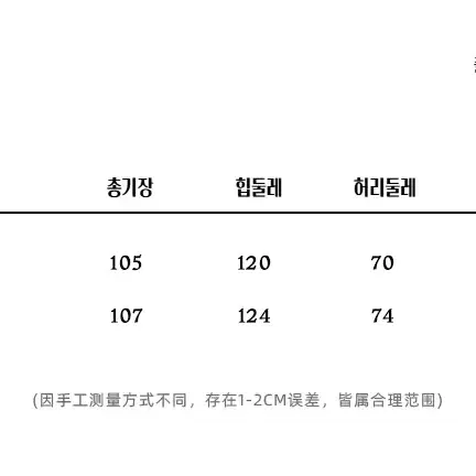 LVETONG 팬츠 빈티지 체크 와이드 핀턱 슬랙스