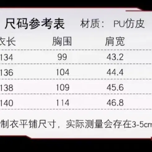 (예약판매) 호미사이퍼 - 스칼레텔라 6.57 M 팜