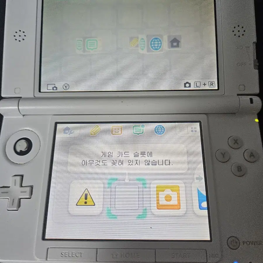 닌텐도 3ds xl 동물의 숲 에디션,포켓몬 곽팩 일괄 판매합니다