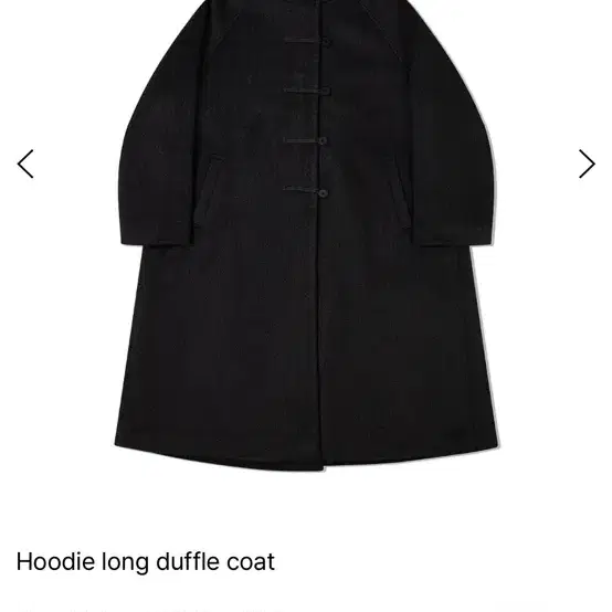 미세키서울 후디 롱 코트 hoodie long duffle coat