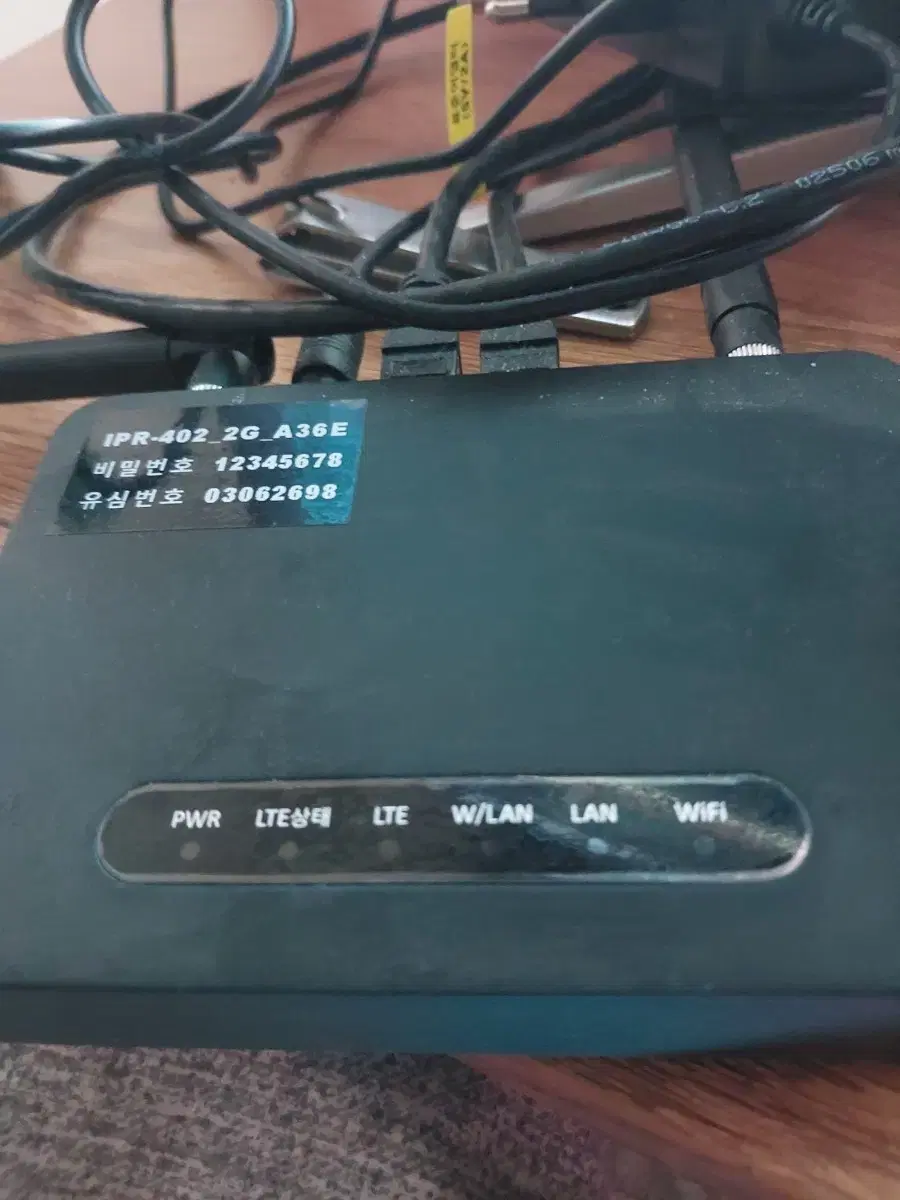 LTE라우터 IPR-402W 팝니다