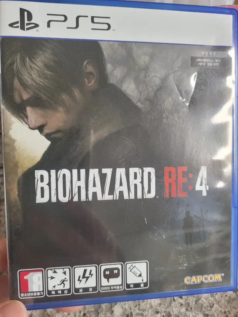 ps5 바이오하자드 re4