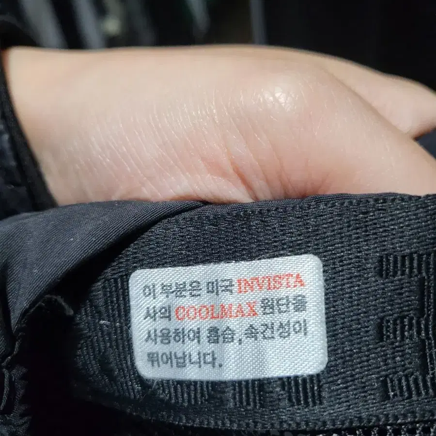 노스페이스 등산 모자