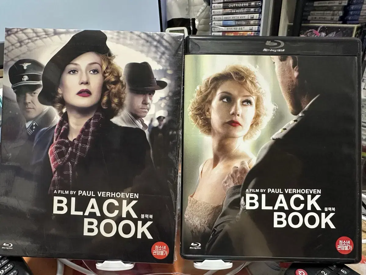 Blu-ray] Black Book