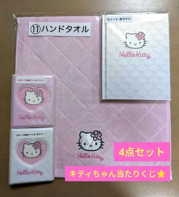 세븐일레븐 복권 헬로키티당첨복권