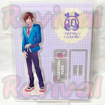 허니웍스 10th POP UP 아크릴 스탠드 모치즈키 소우타 1점