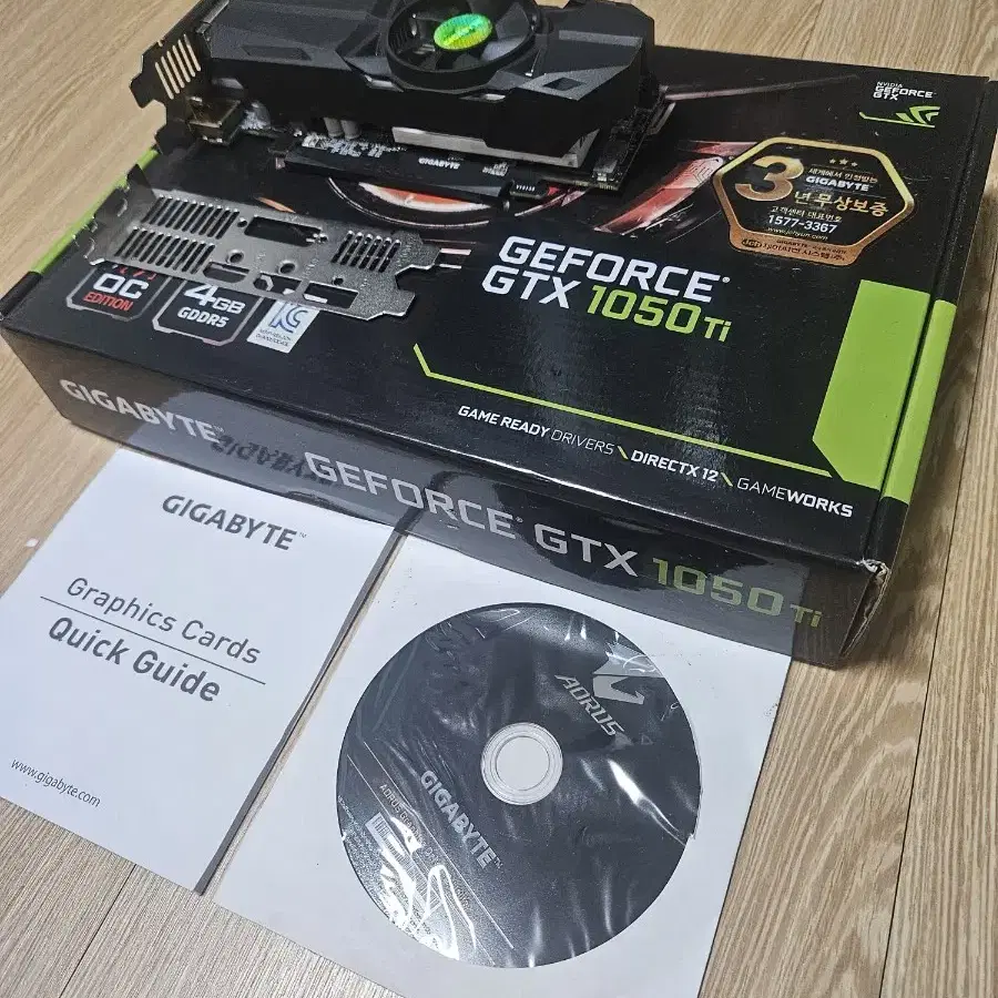 gtx 1050ti lp