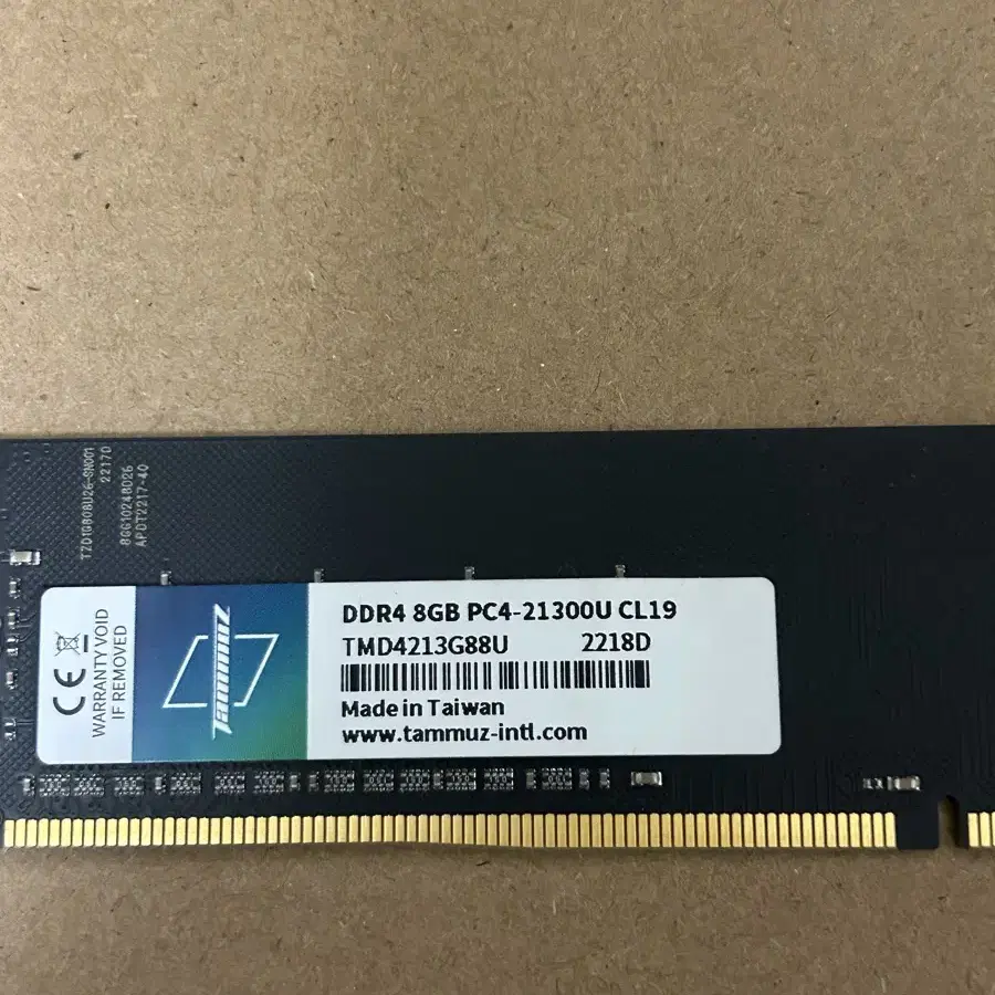 타무즈 DDR4 8GB PC4-21300U CL19