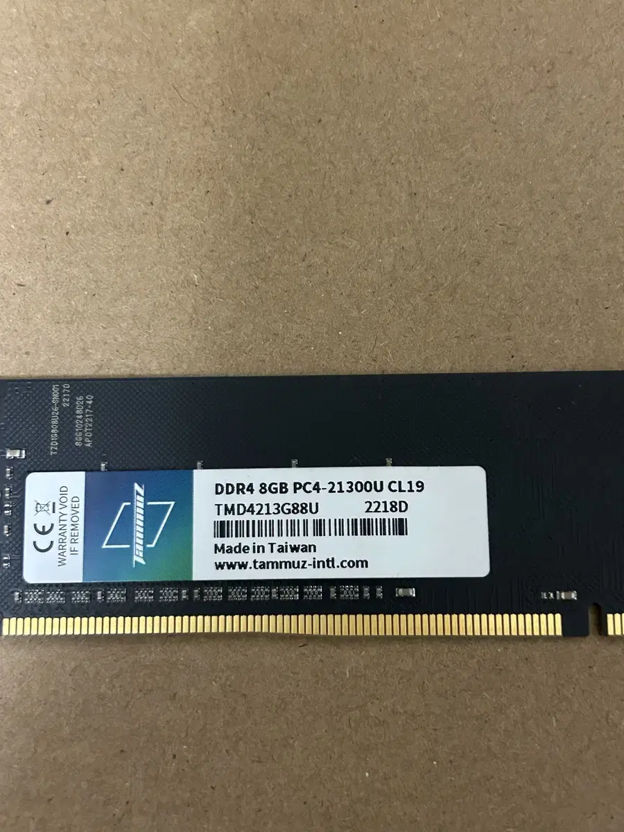 타무즈 DDR4 8GB PC4-21300U CL19