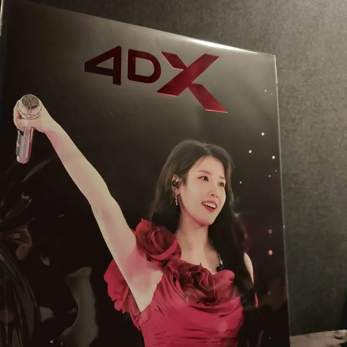 4dx 아이유 포스터 특전