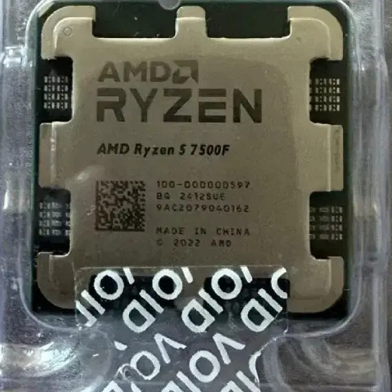 라이젠 RYZEN 7500F