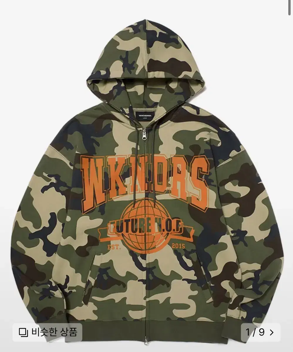 위캔더스 후드 H.O.F ZIPUP HOODIE (CAMO) L사이즈