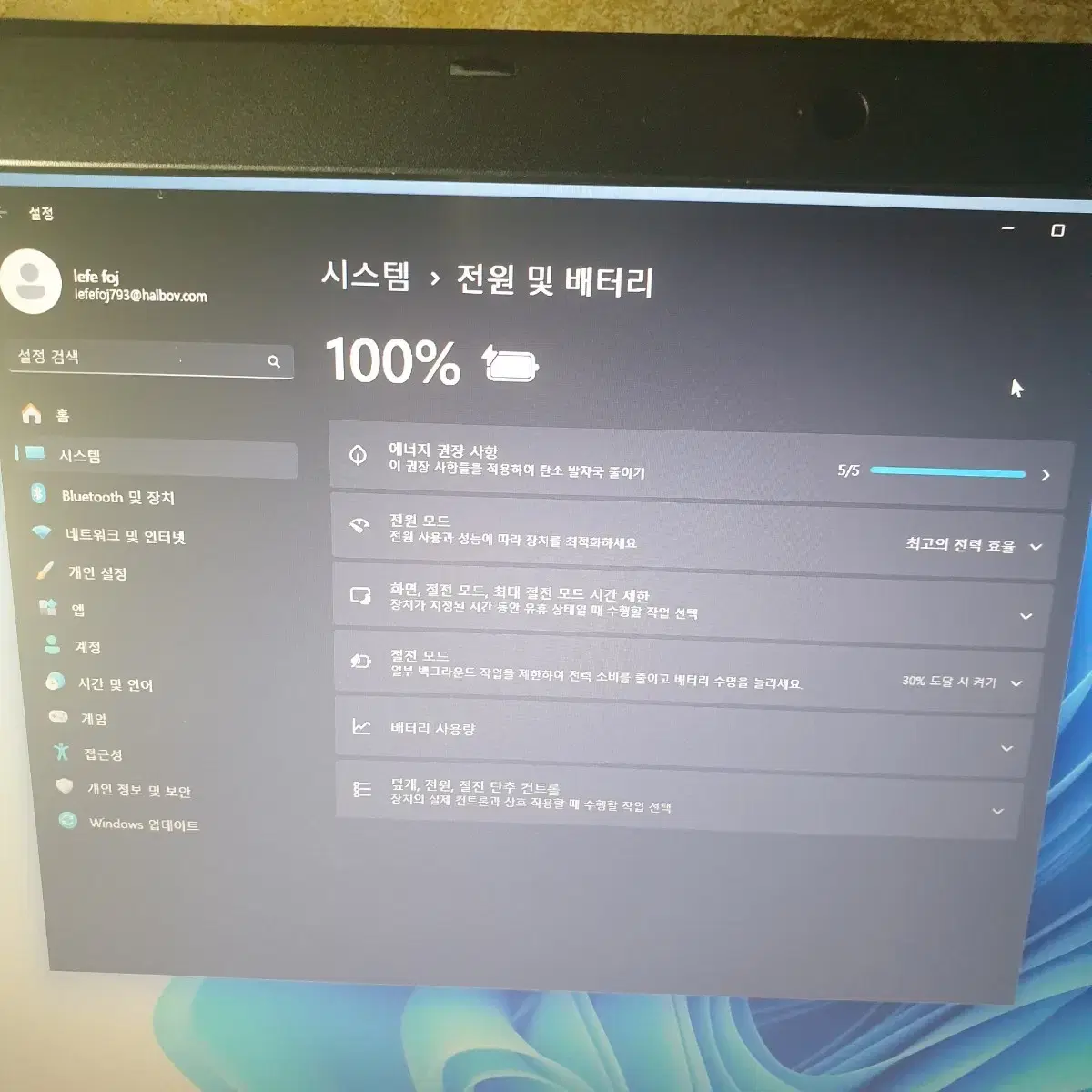 에이서 아스파이어 E5-576 ACER